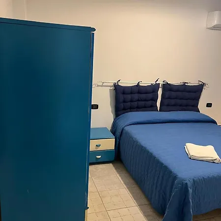 Apartamento La Quiete